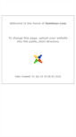 Mobile Screenshot of famimar.com